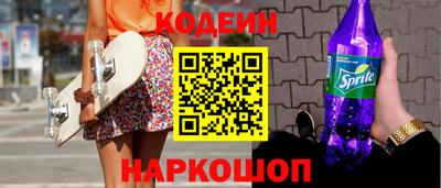 ешки Мариинск