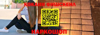 мдпв Малоярославец