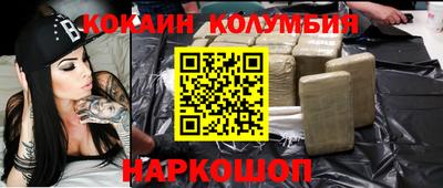 мдпв Малоярославец