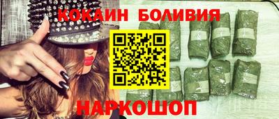 мдпв Малоярославец