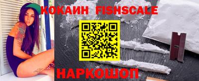 мдпв Малоярославец