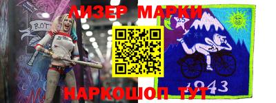 мдпв Малоярославец