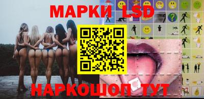 ешки Мариинск