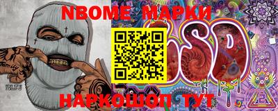 мдпв Малоярославец