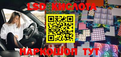 мдпв Малоярославец