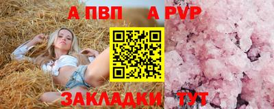 мдпв Малоярославец