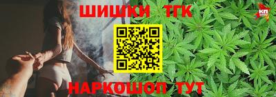 ешки Мариинск