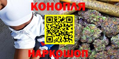 альфа пвп Малгобек