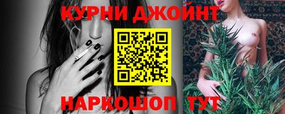 ешки Мариинск