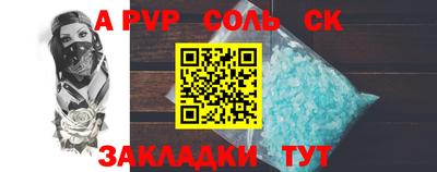 мдпв Малоярославец