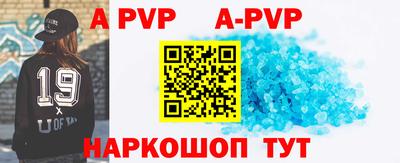 мдпв Малоярославец
