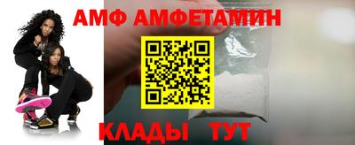 мдпв Малоярославец