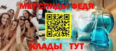 ешки Мариинск