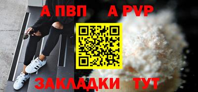 ешки Мариинск