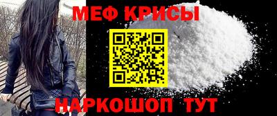 мдпв Малоярославец
