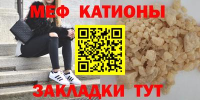 мдпв Малоярославец